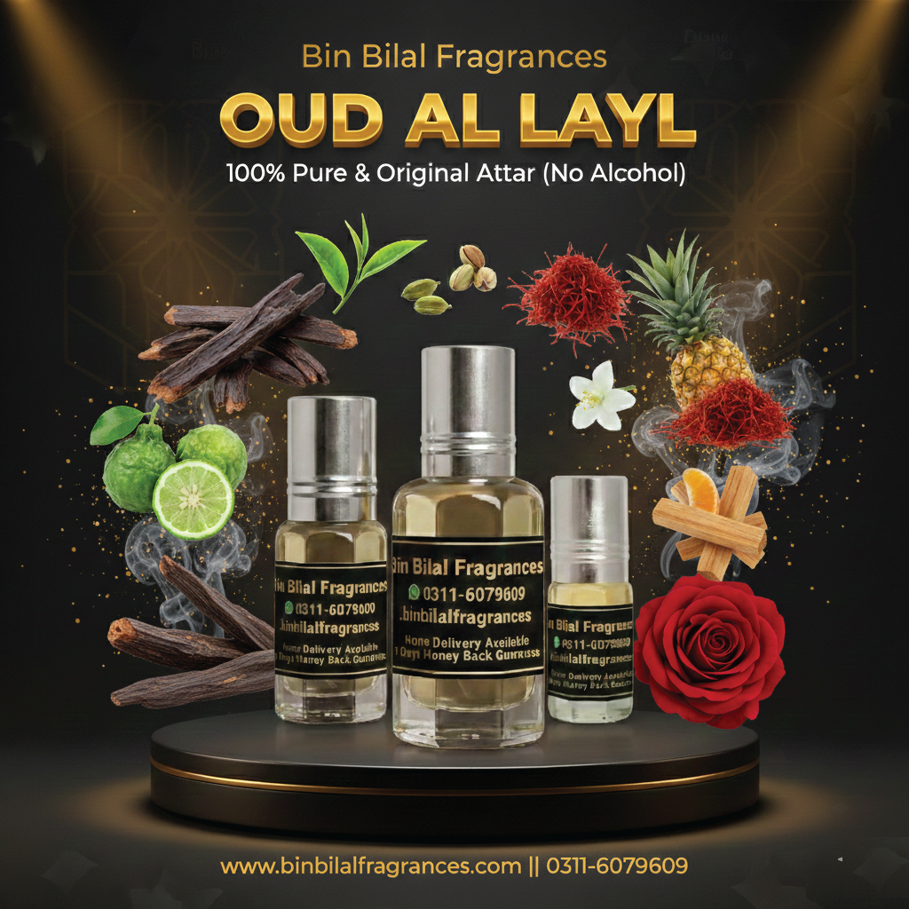 Oud Al Layl